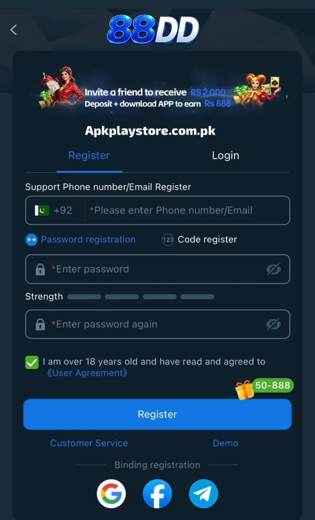 apk88dd