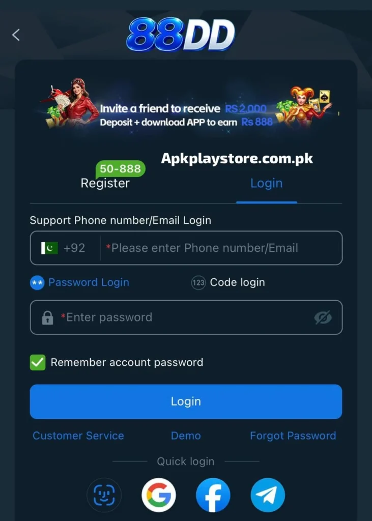 apk88dd.com.pk